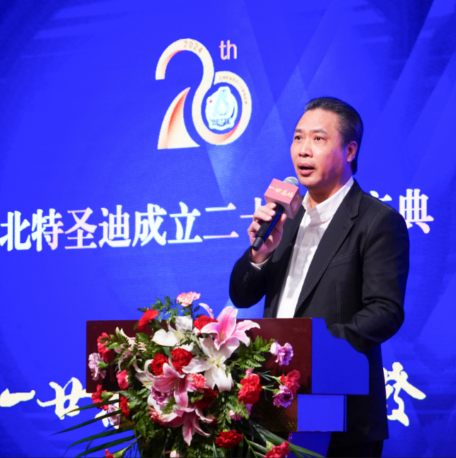 6 梁志遠(yuǎn).jpg.png 6 梁志遠(yuǎn).jpg.png